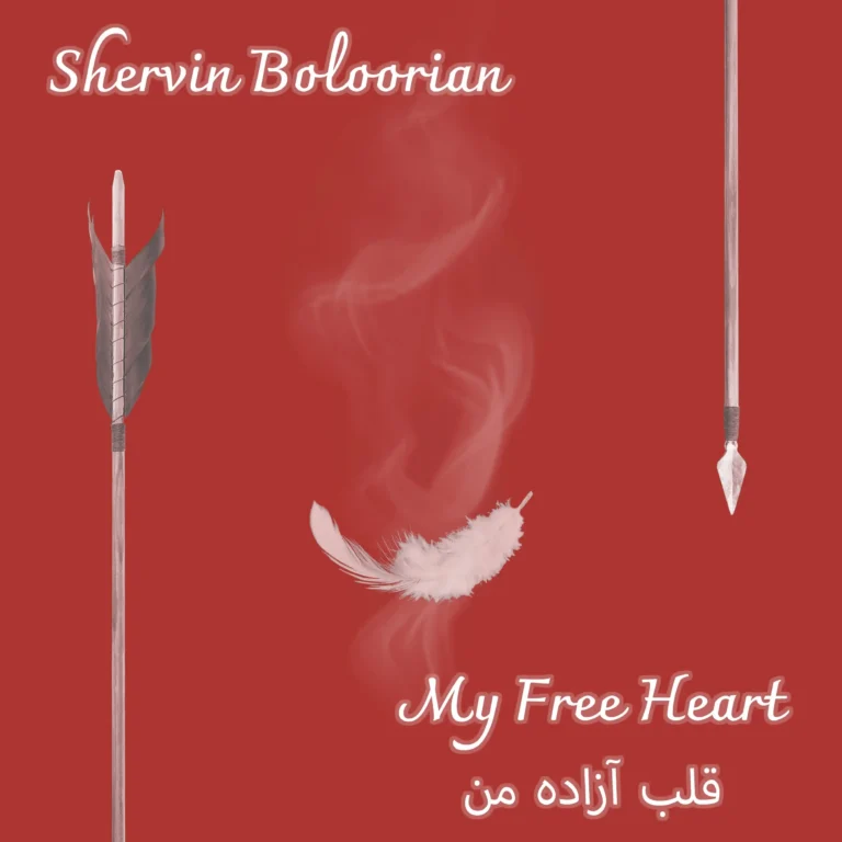 SHERVIN_HEART_BOTH_1_1 (1)